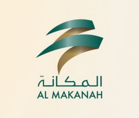 AL-MAKANAH