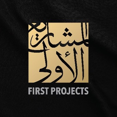 FIRST-PROJECTS