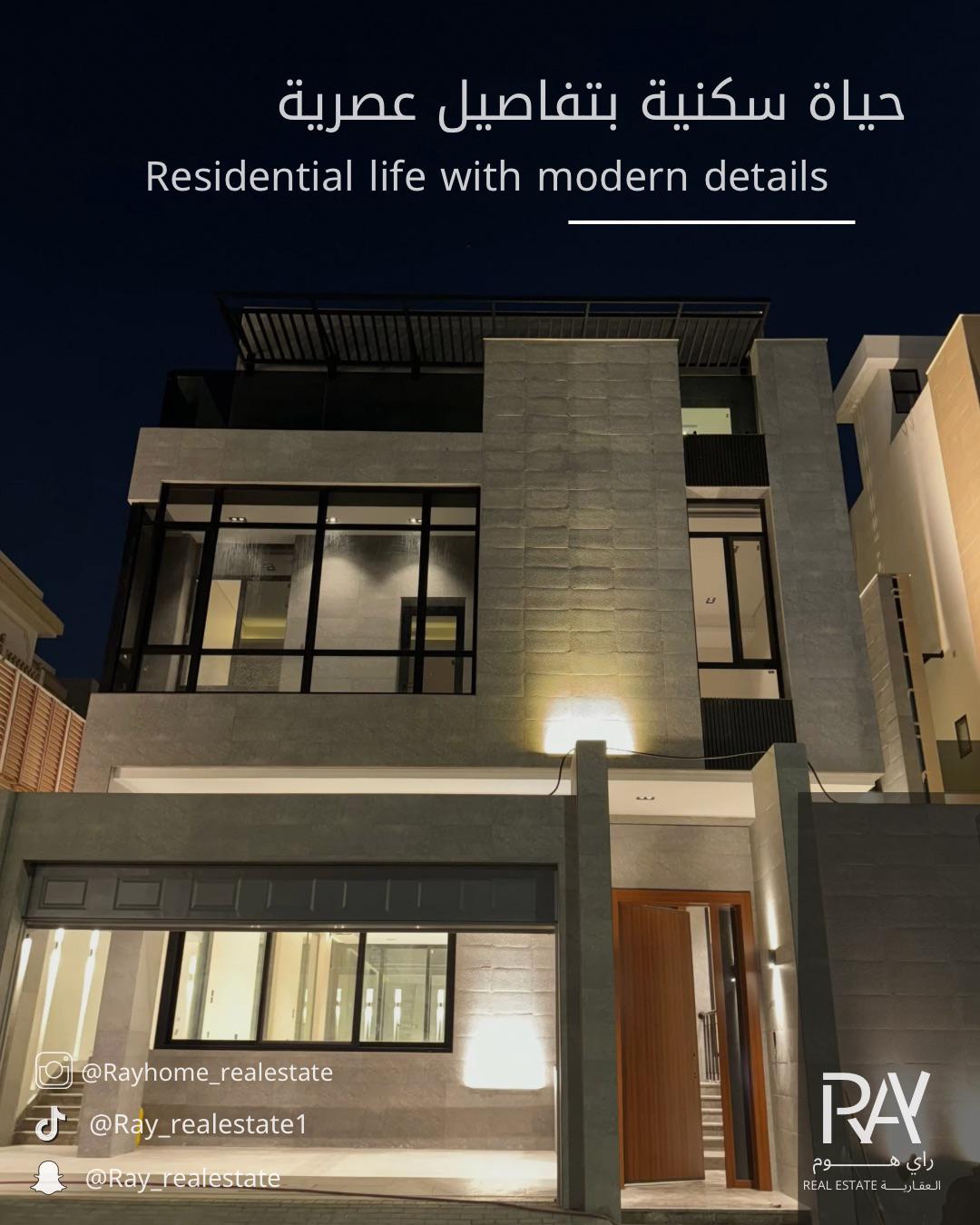Rital Villas